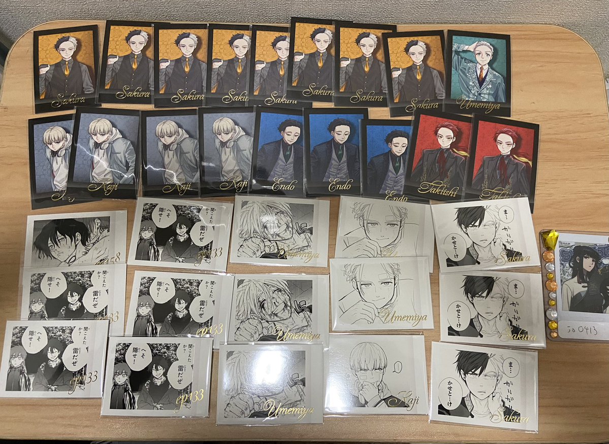 🖤ﾅﾂｷ🐢🪚🐍 tweet media