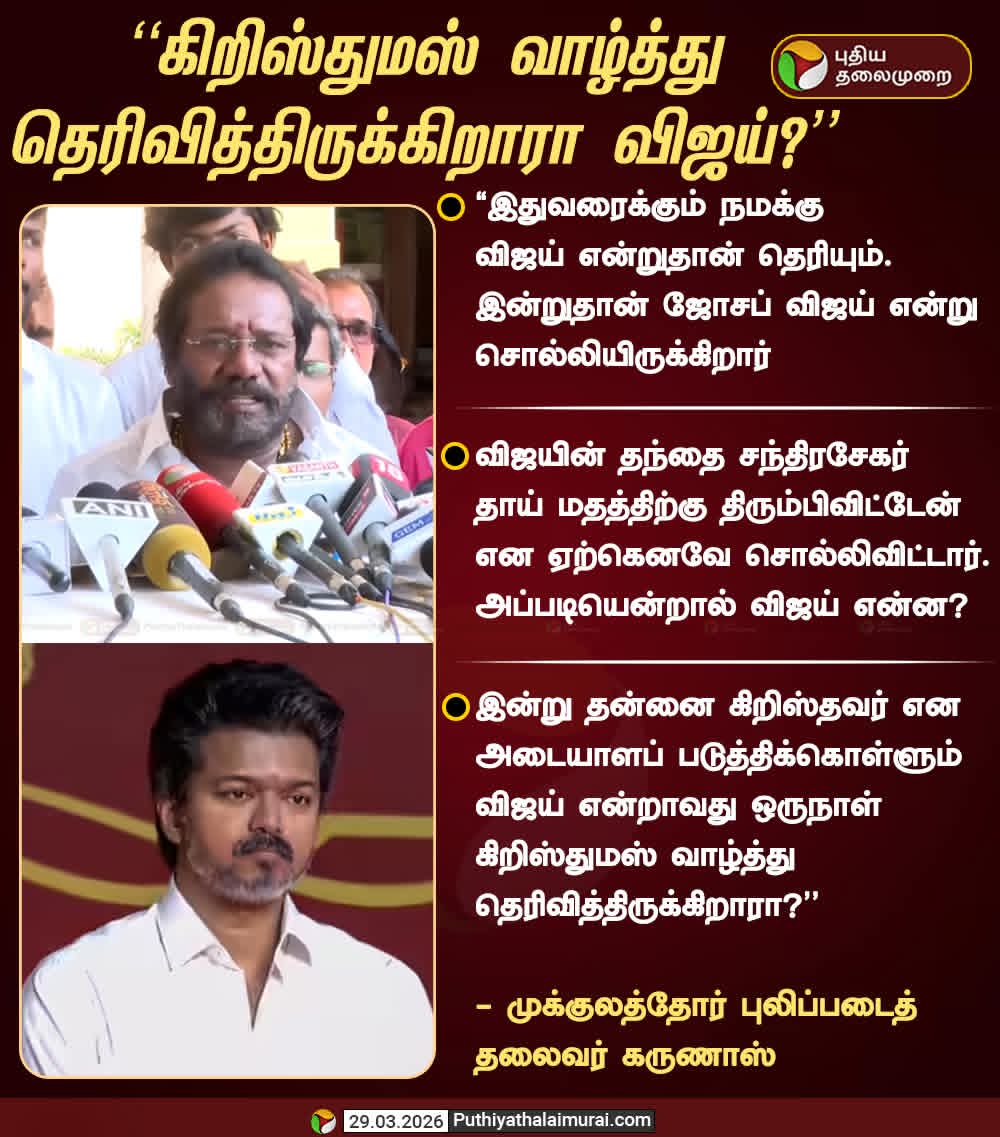 Blue Sattai Maran tweet media