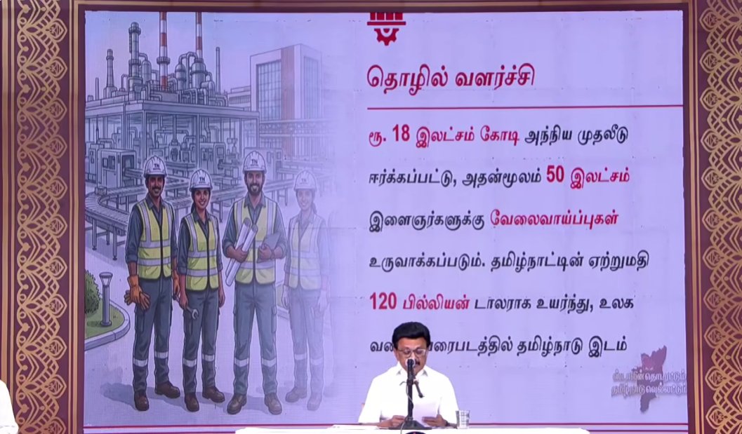 Dr.R.Ananda Priya tweet media