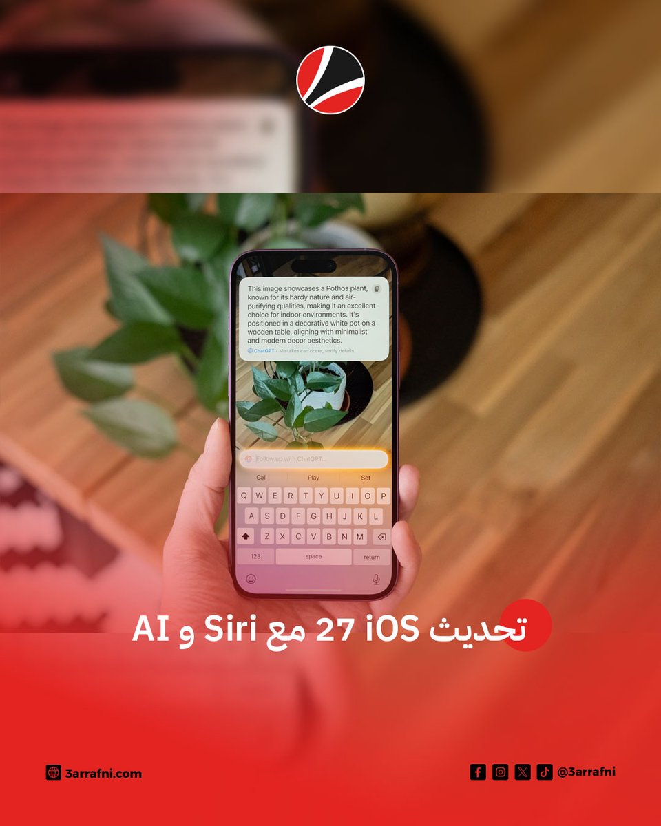 عرفني دوت كوم tweet media