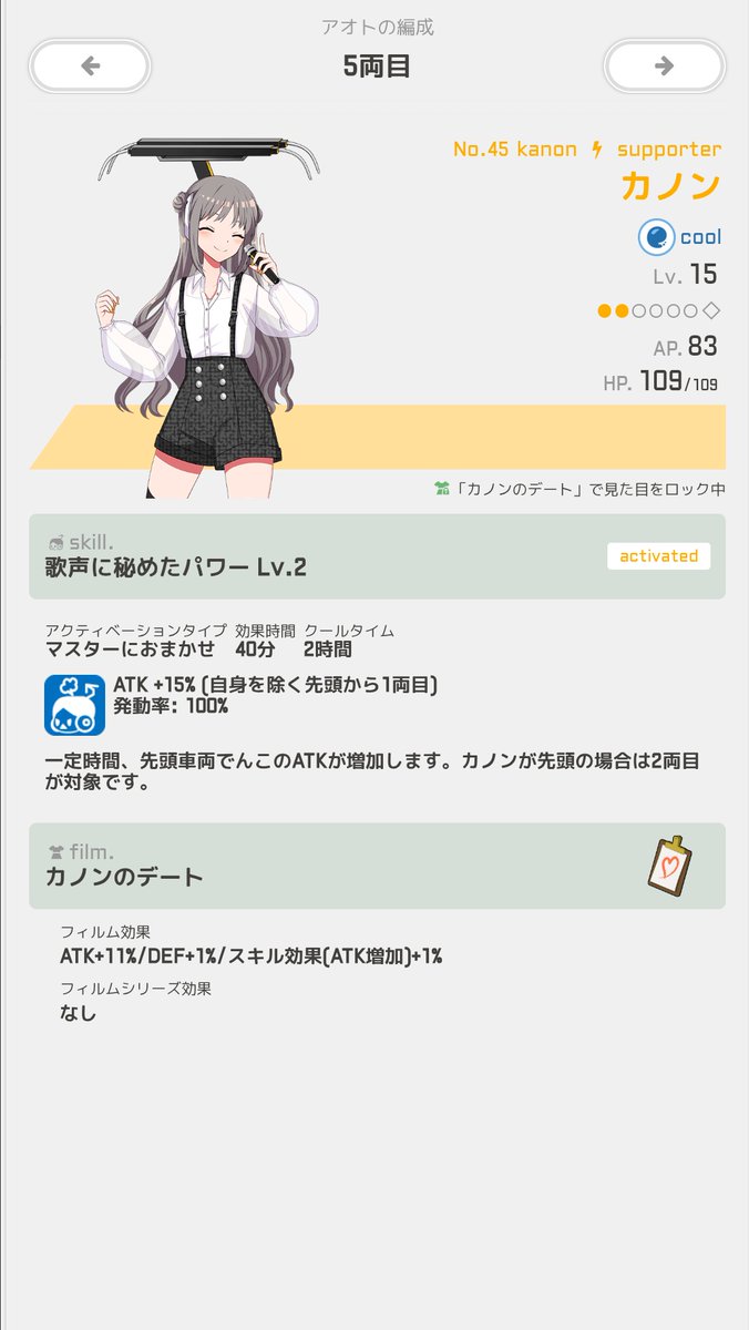 アオト tweet media