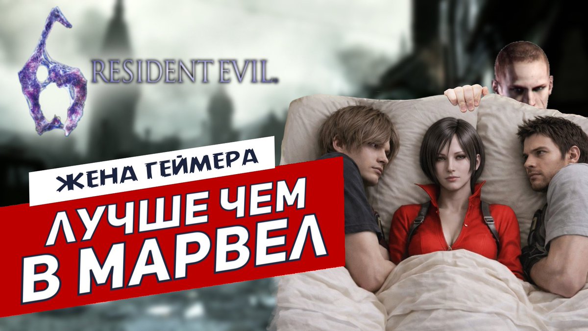 Муж, Отец, Серый страж 💙💛 tweet media