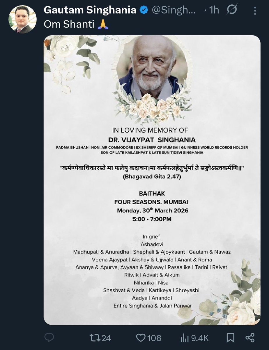 Ashish Kumar tweet media