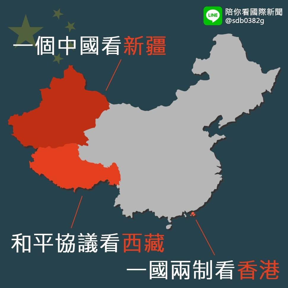 juTSAI1's tweet photo. @xu96175836 https://t.co/3yGKo1Zhlg