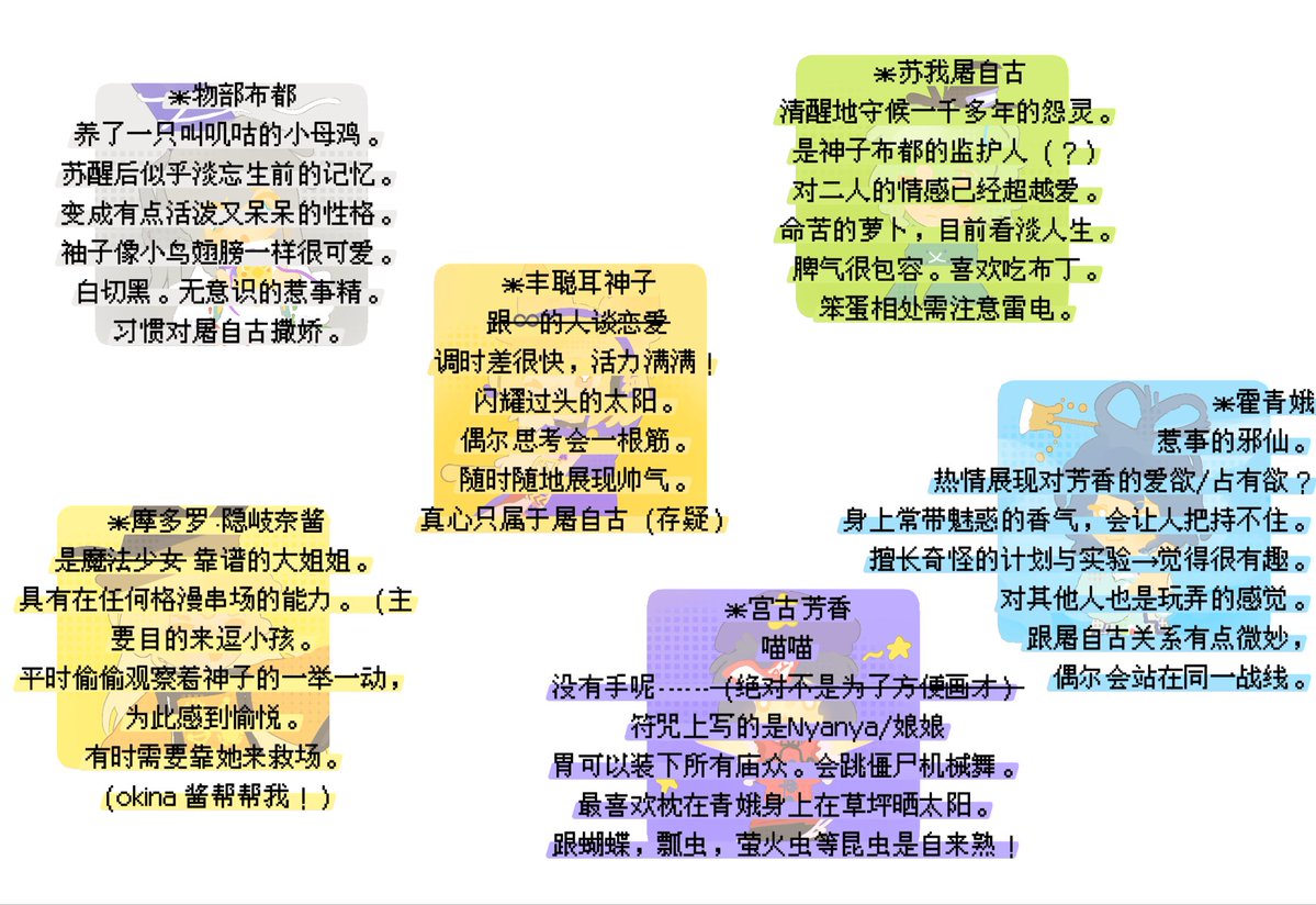 企鹅土刀 tweet media