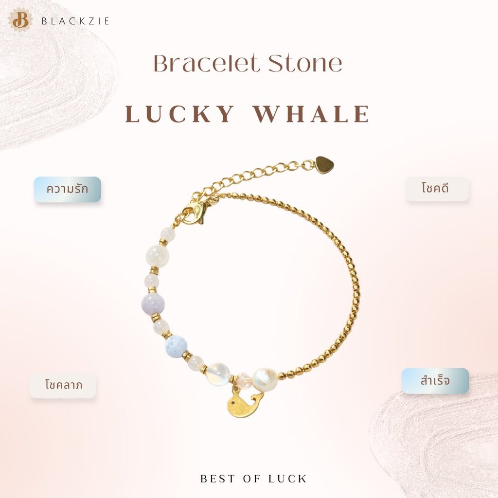 🍀𝐁𝐥𝐚𝐜𝐤𝐳𝐢𝐞 tweet media