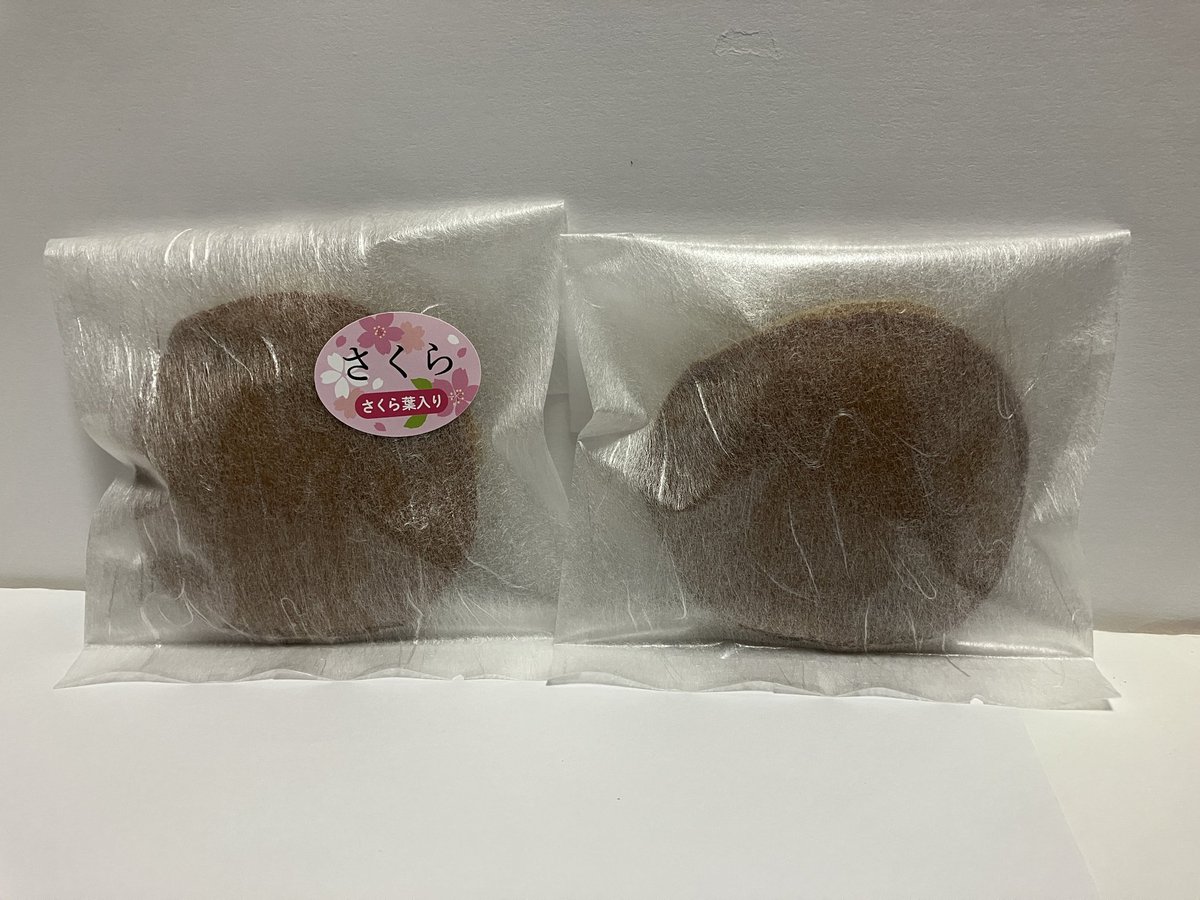 龍二🐺 tweet media