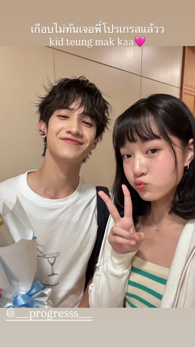 AlmondProgress Indonesia🇮🇩 tweet media