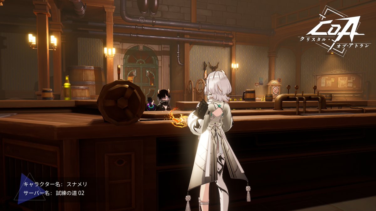 常連さん
#イバラドリ月刊
#アトランマルチ
#アトラン景色