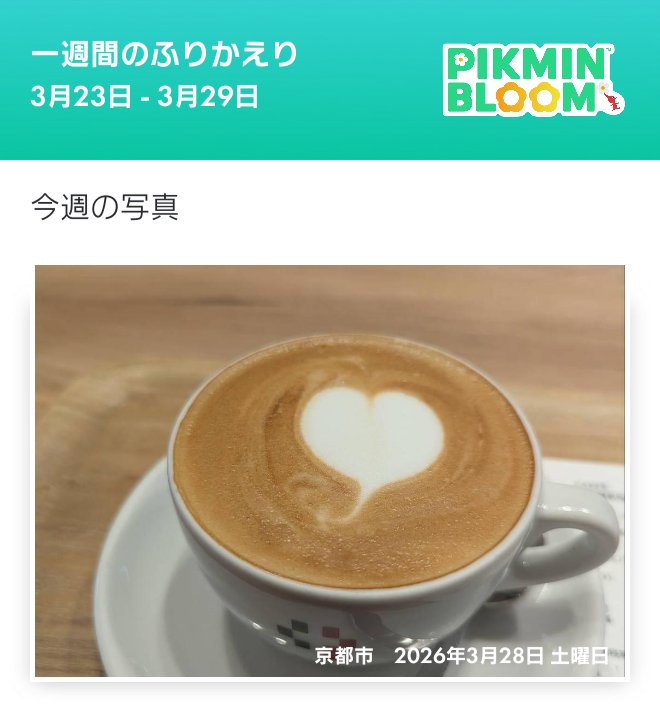 Hiroshi Tsujimura tweet media