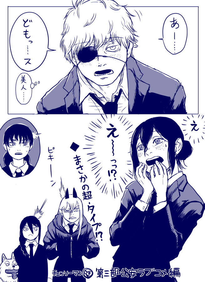 ヒデロP tweet media