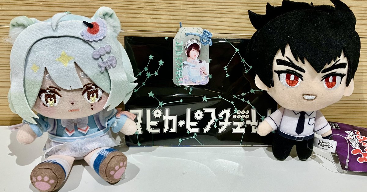 あずま tweet media