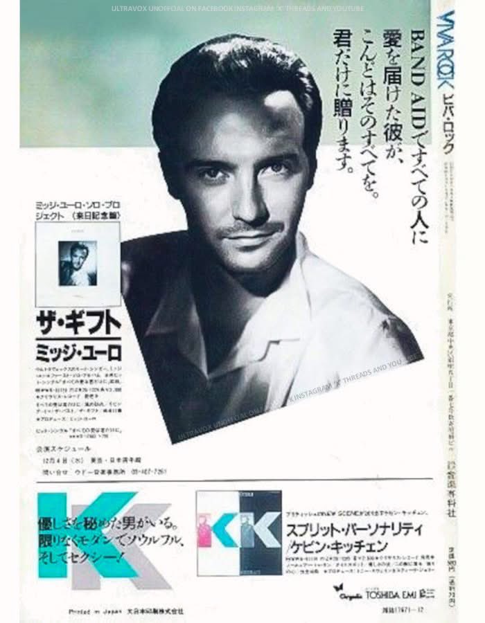 Ultravox Unofficial tweet media