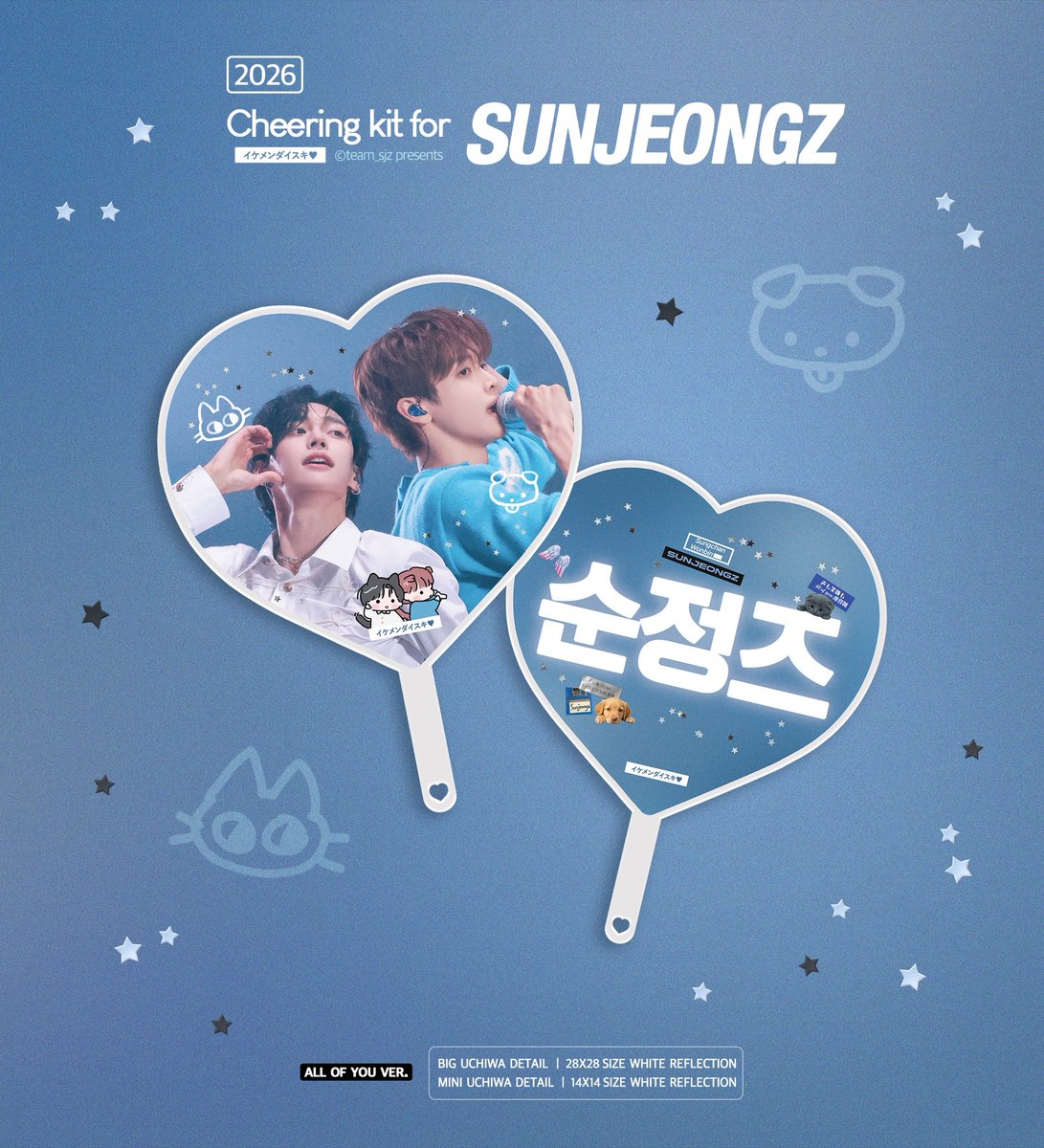 𝙏𝙎𝙅𝙕 tweet media