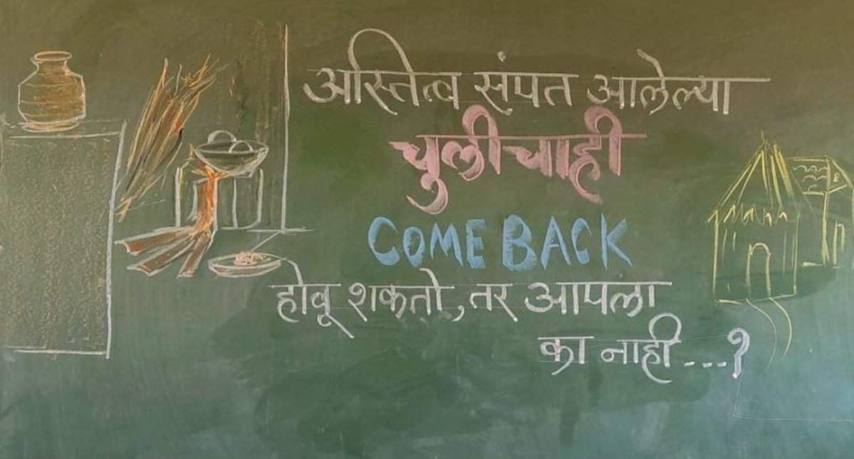 🔥वसुसेन🔥 tweet media