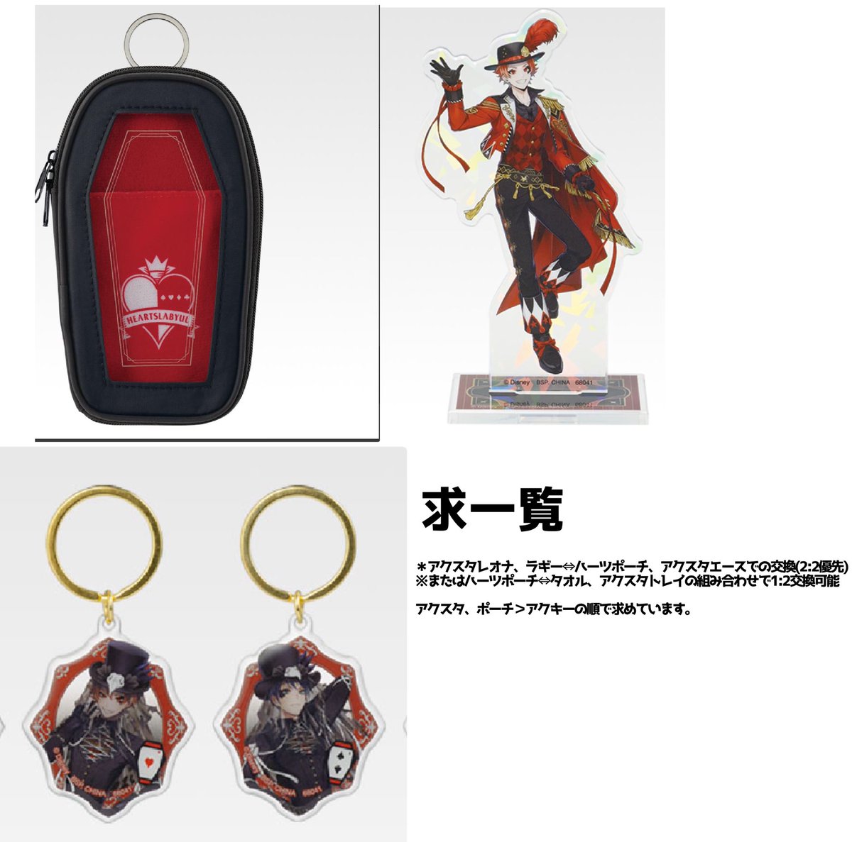 煮伍室 tweet media