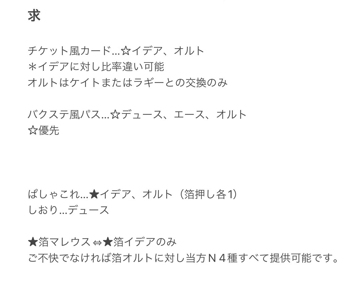 煮伍室 tweet media