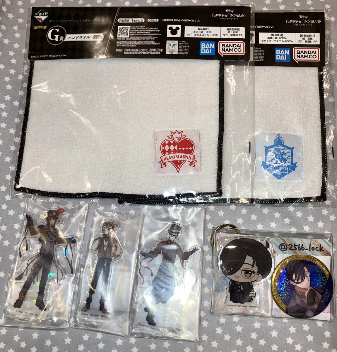 煮伍室 tweet media