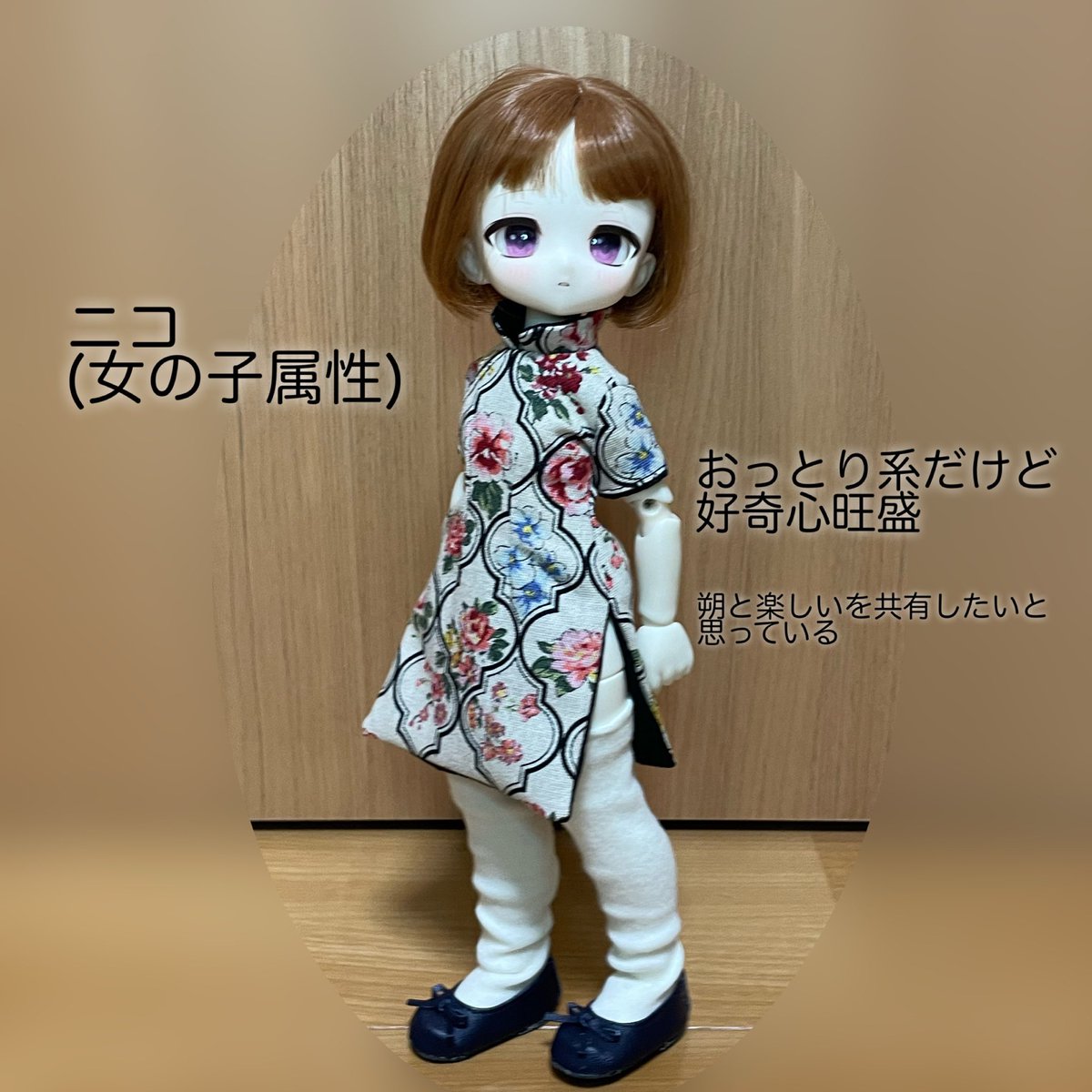 denkyuction's tweet photo. うちのこの紹介
ニコ(ルーシー)  初めてお迎えしたtinyちゃん 
朔(モコイ) この子の存在を知ってtinyfox人生が始まりました
エル(フィフレ) 人外と意識してお迎えした初の子
一応電球カフェがある電灯街に住んでいる住人設定です
だからオーナーというより私は隣人的扱いです😂 https://t.co/2ALSMO1Pl1