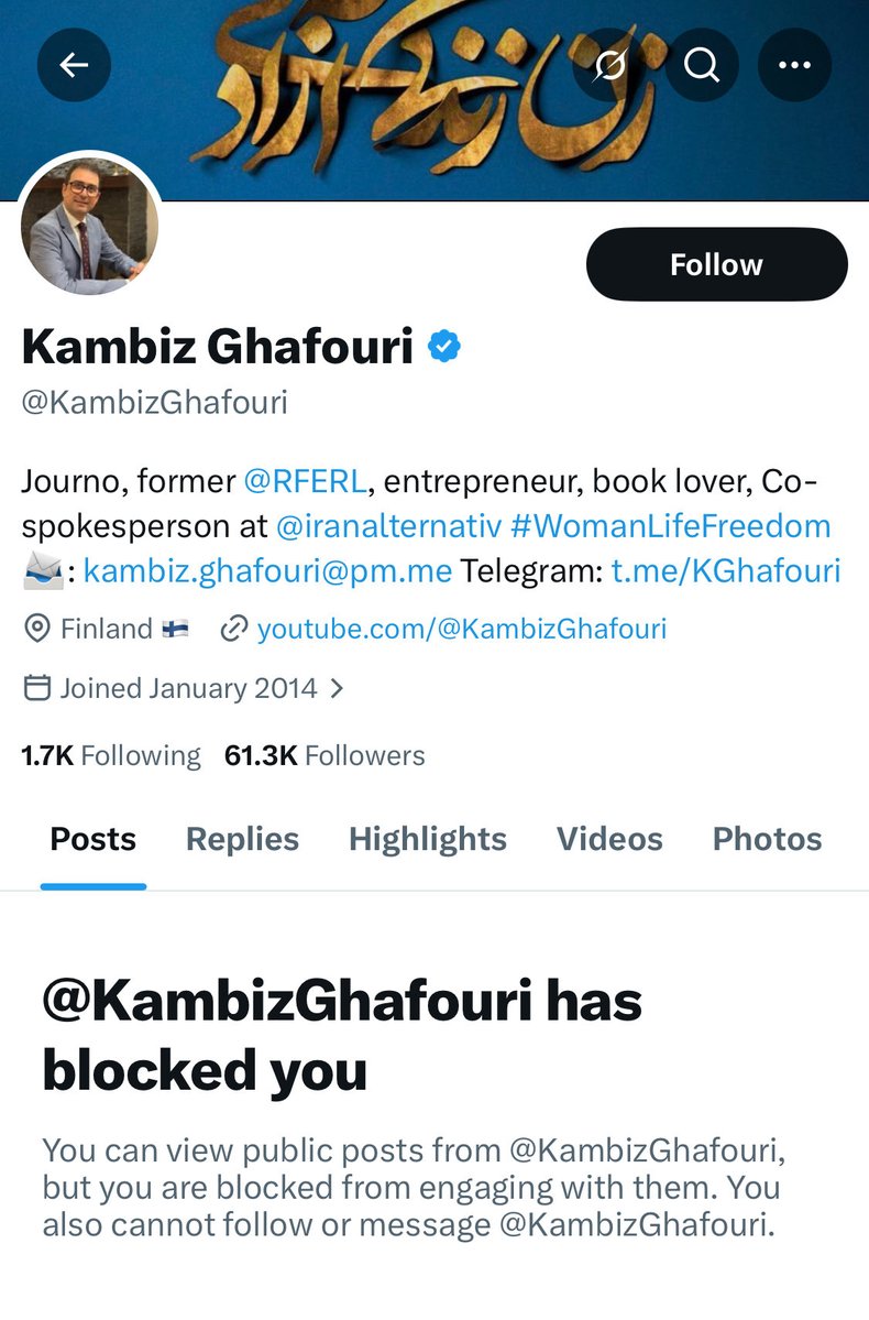 un écureuil tweet media