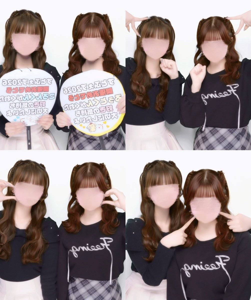 ころしおをぎゅ~っときのたん♡ tweet media