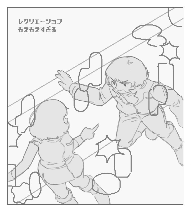 こんねず tweet media