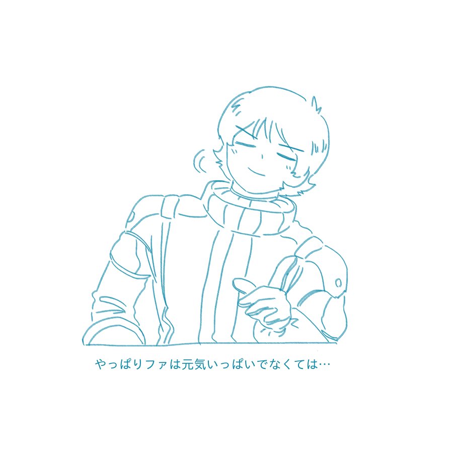 こんねず tweet media