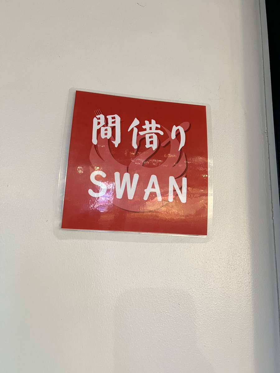 ✨️ぴぴぴっぴ✨️ tweet media