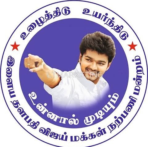 Vigilante 🥷🏼 tweet media