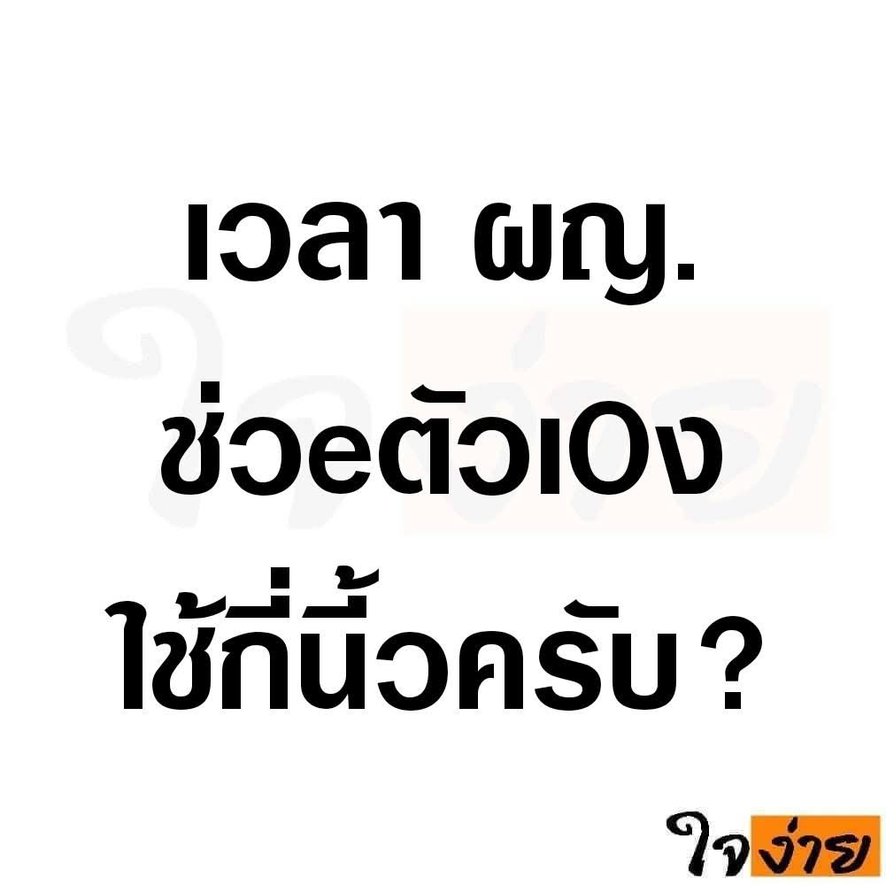 Great fun tweet media