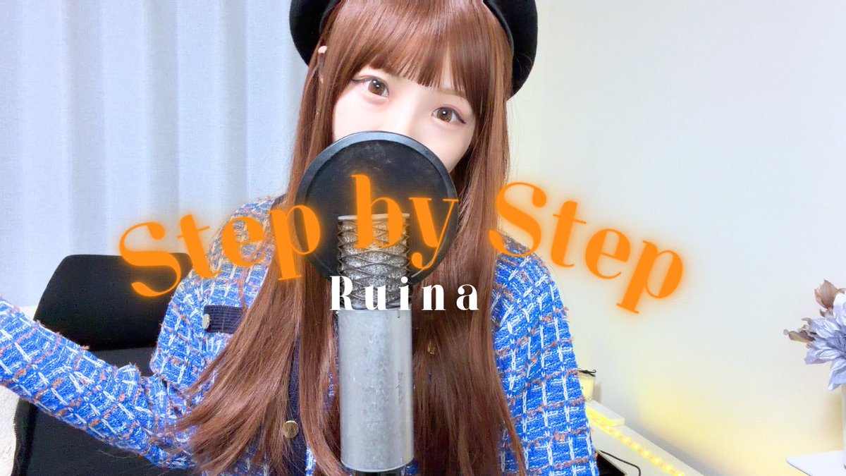 Ruina るいな (@ruinasong14) / Posts / X