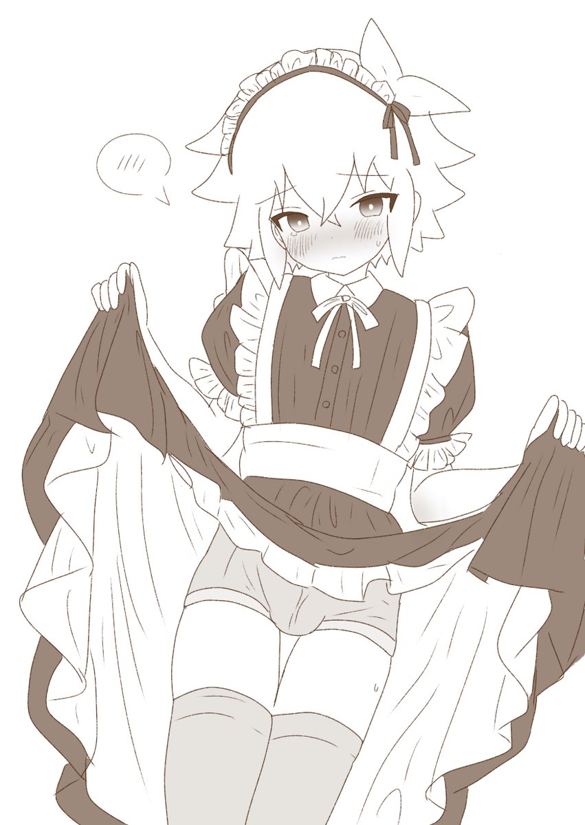 さじぃ tweet media