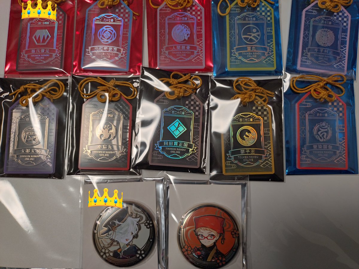 やこ＿取引 tweet media