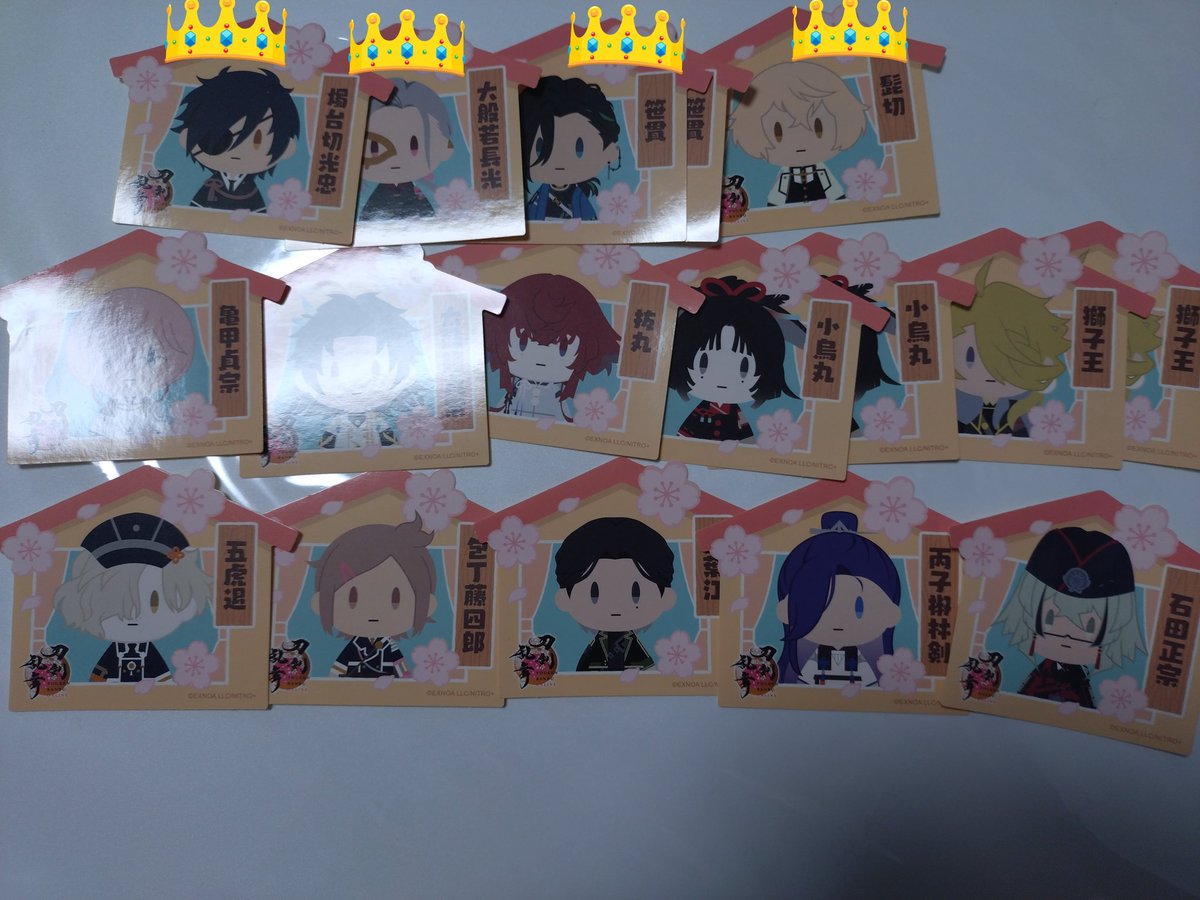 やこ＿取引 tweet media