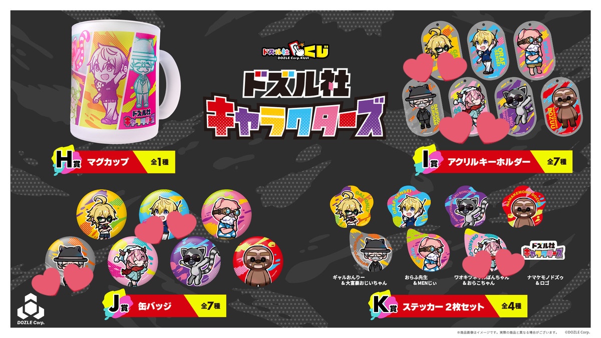 四ッ谷 tweet media