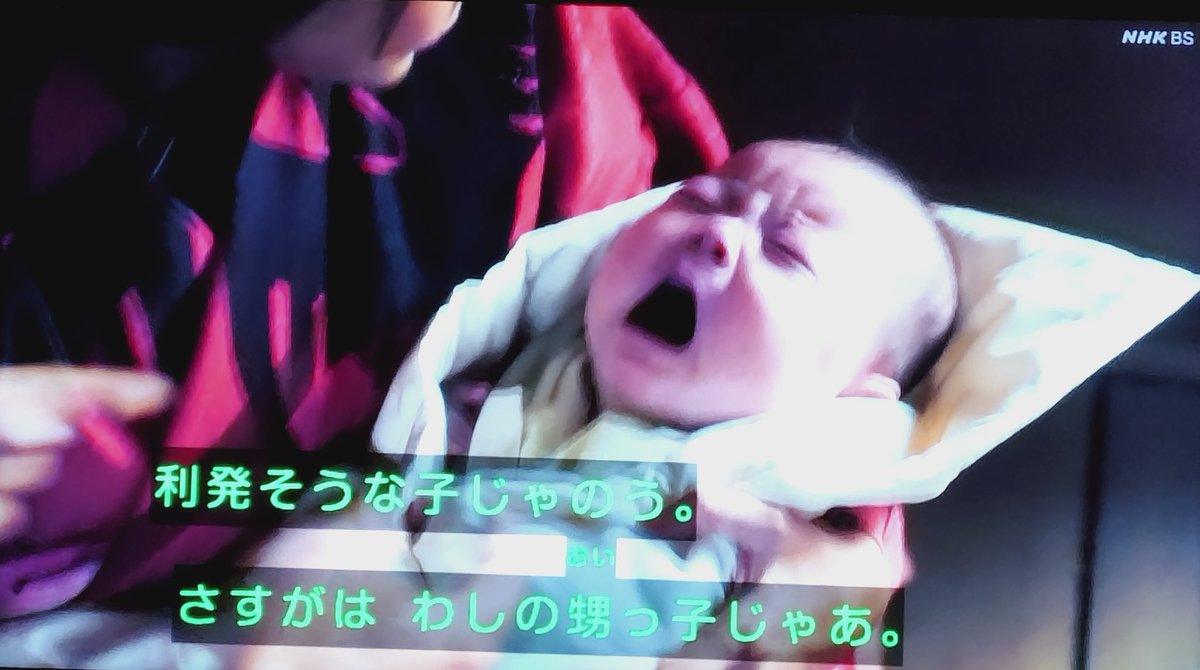 壁の中のせつ子さん tweet media