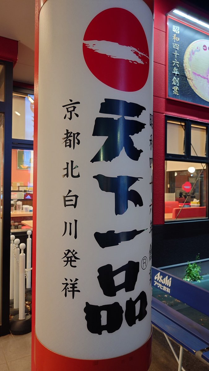 ぜのえ🍸❇️🎀🐶 tweet media