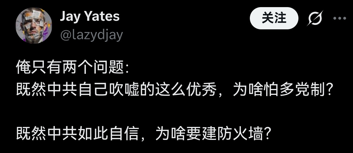 红咖喱🚗🚗🚗 tweet media