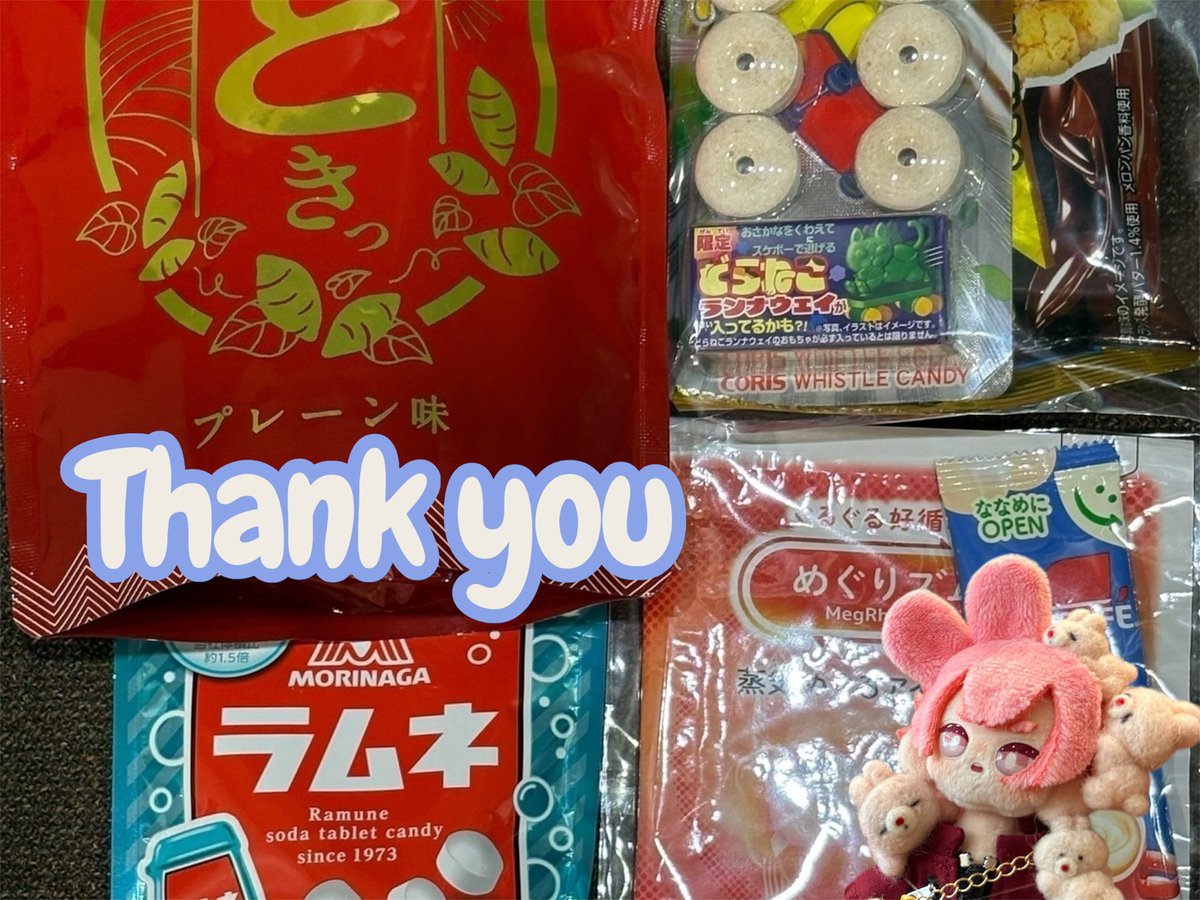 大変遅くなりましたが、石川ありがとうございました！！