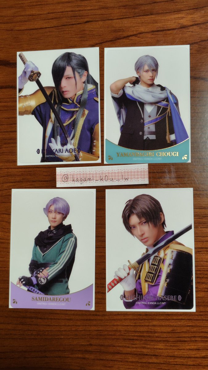 ＊華神＊ tweet media