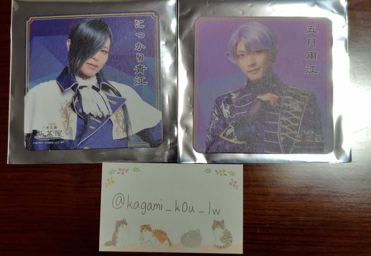 ＊華神＊ tweet media