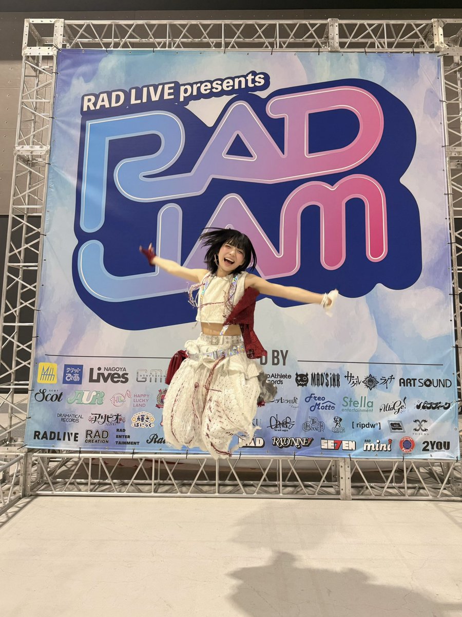 くれあ tweet media