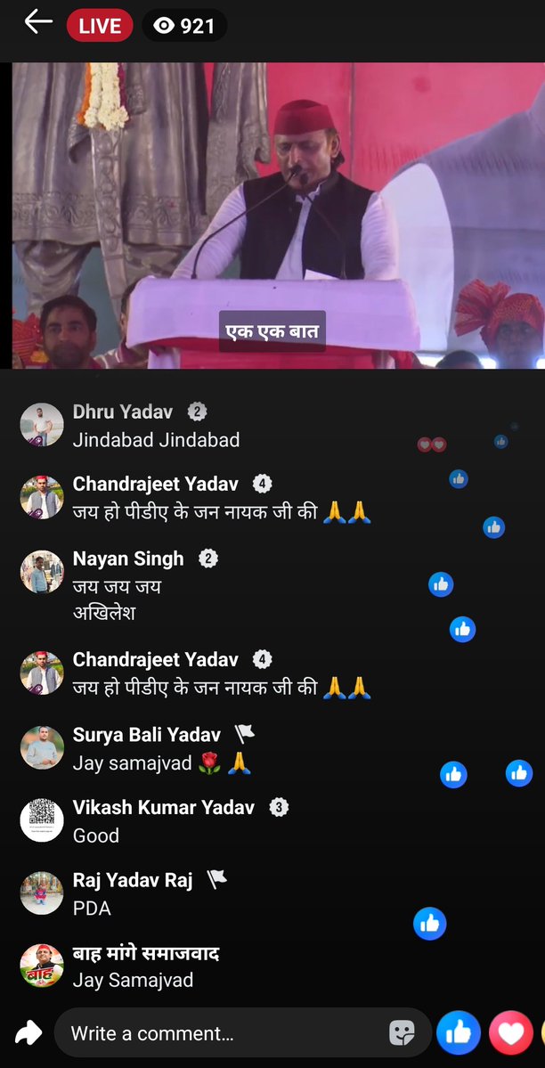 Vishal Pandey tweet media