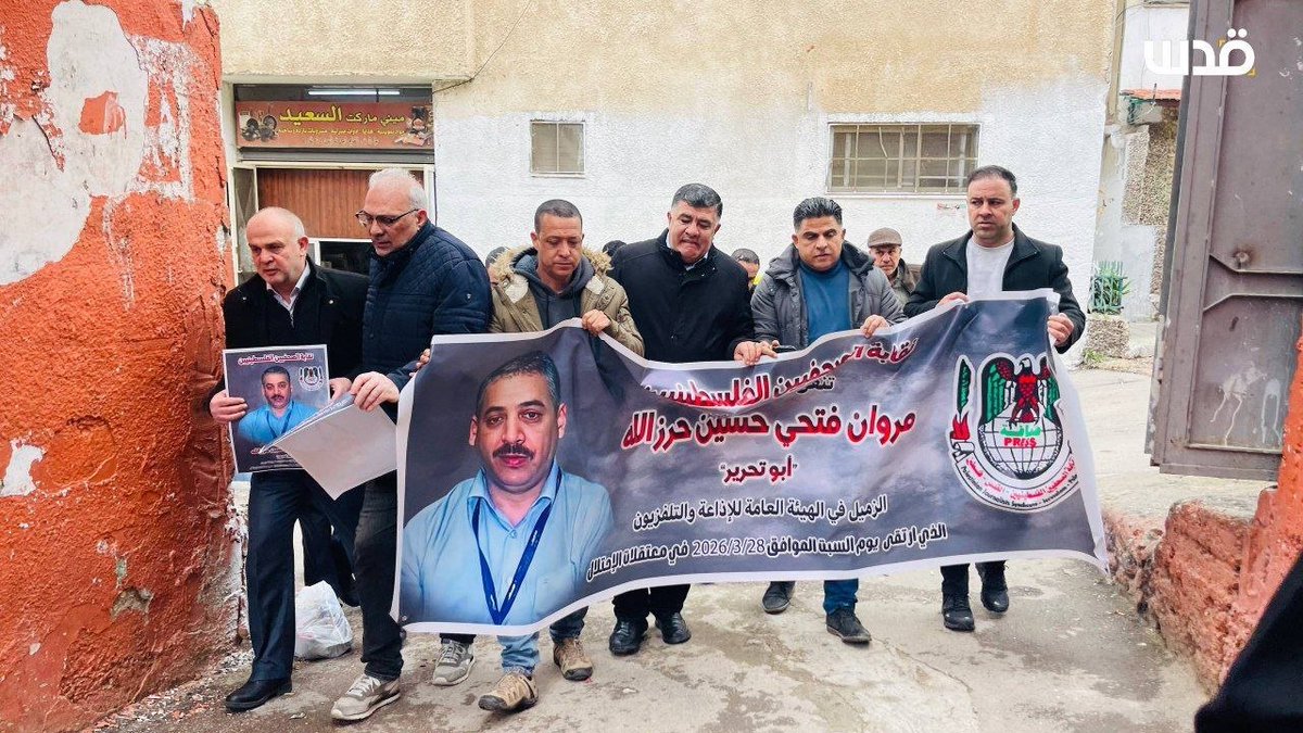 صابرون tweet media