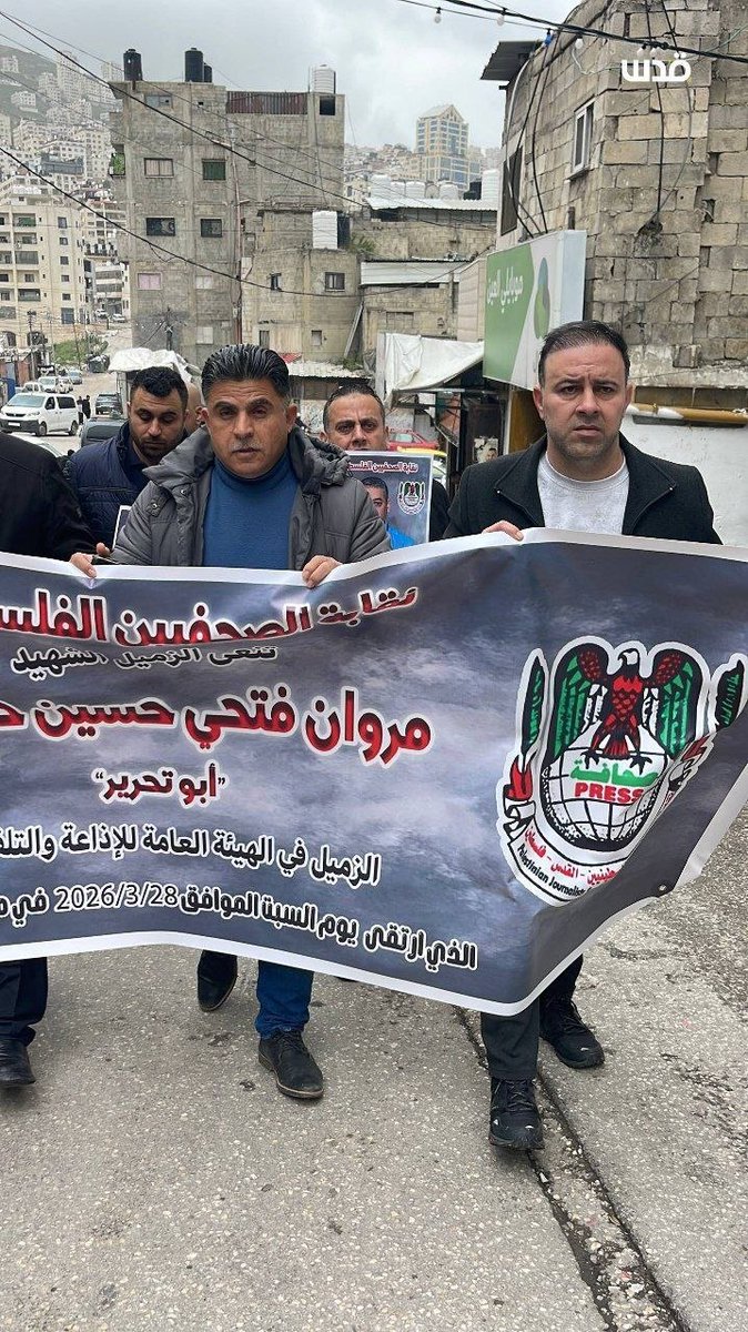 صابرون tweet media