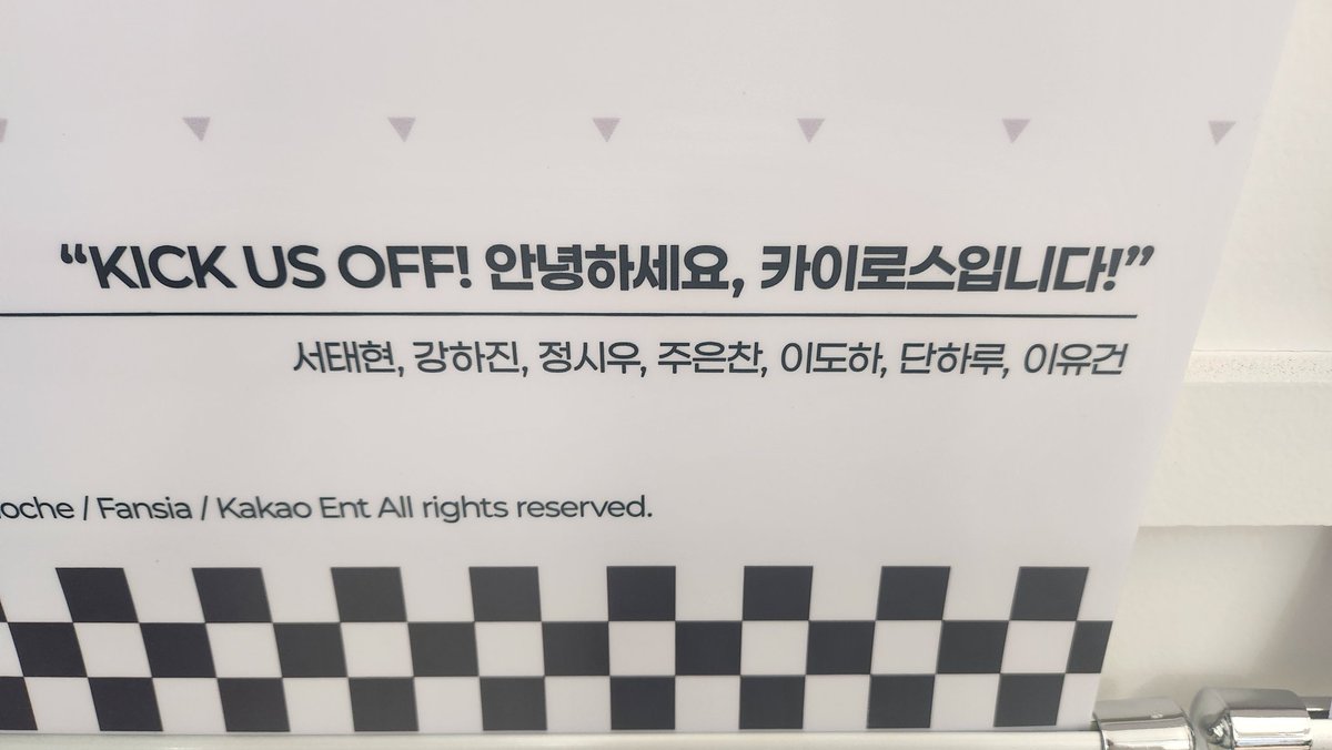 Balla_Wnv's tweet photo. 처음 보고 얼빵하게 순서 왜 이거지 햇는데 순간 머릿속으로 투미가 재생된거야
아 미로메이즈 다시 봐야해 https://t.co/0pJzME1otr