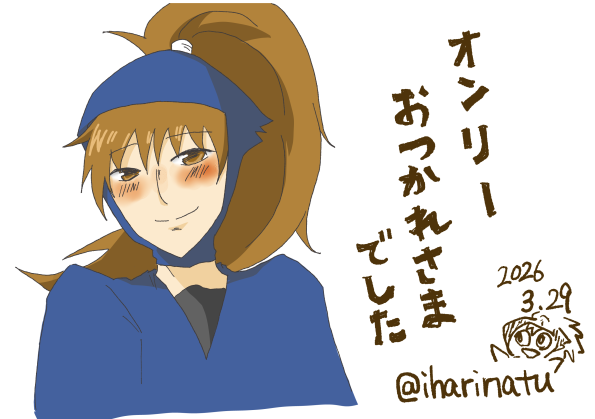 いはり🐧 tweet media