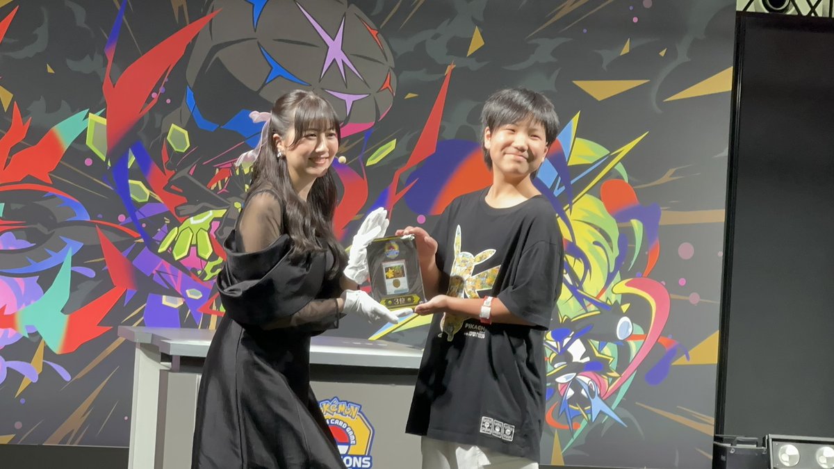 よちょ☀️ tweet media