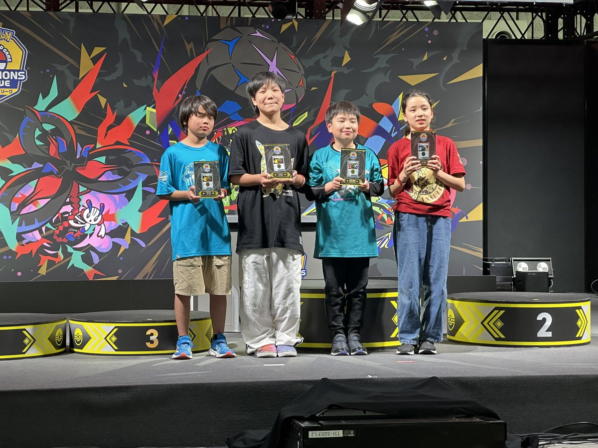 よちょ☀️ tweet media