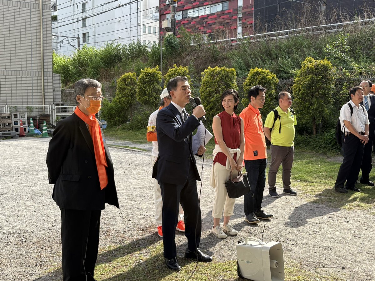 アナキン🌸子ども権利条約🌸 tweet media